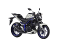 YAMAHA MT-25 YEDEK PARÇA
