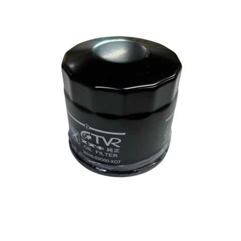 YAĞ FİLTRESİ SUZUKİ GSX-R 600/750/1000/1300 İNCE PASO