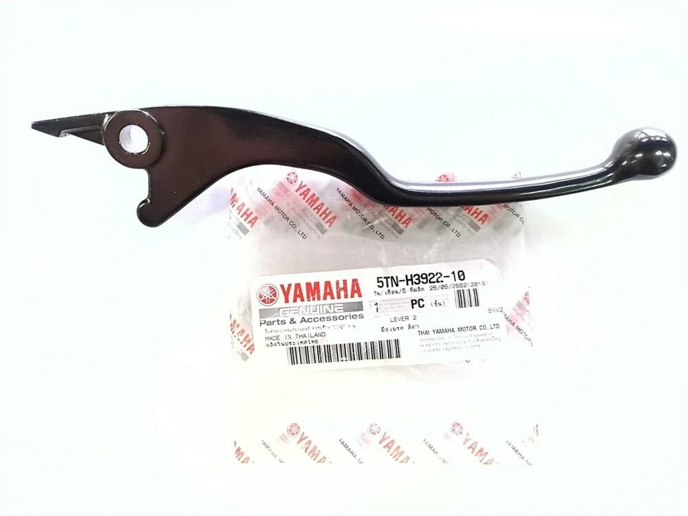 YAMAHA CRYPTON-R ÖN FREN KOLU ORJİNAL