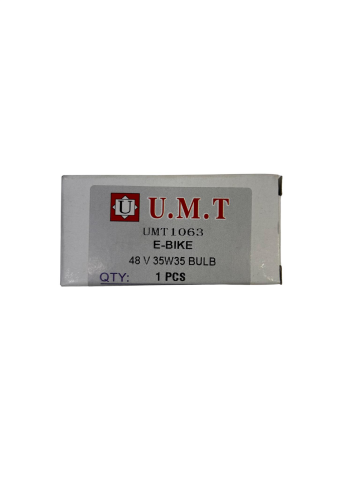 E BİKE ÖN FAR AMPULU 48V 25W25