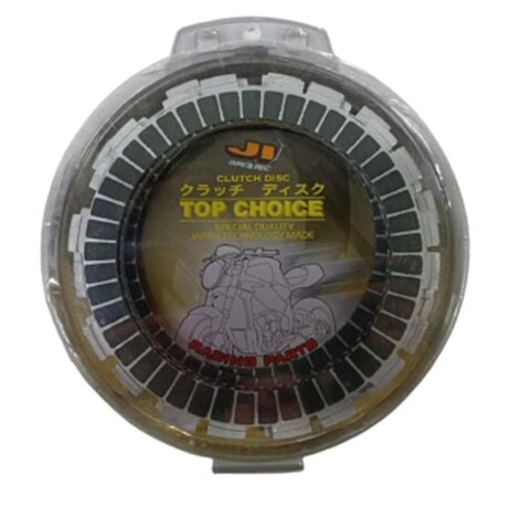 YAMAHA YZF-R25 DEBRİYAJ BALATASI TW TAKIM