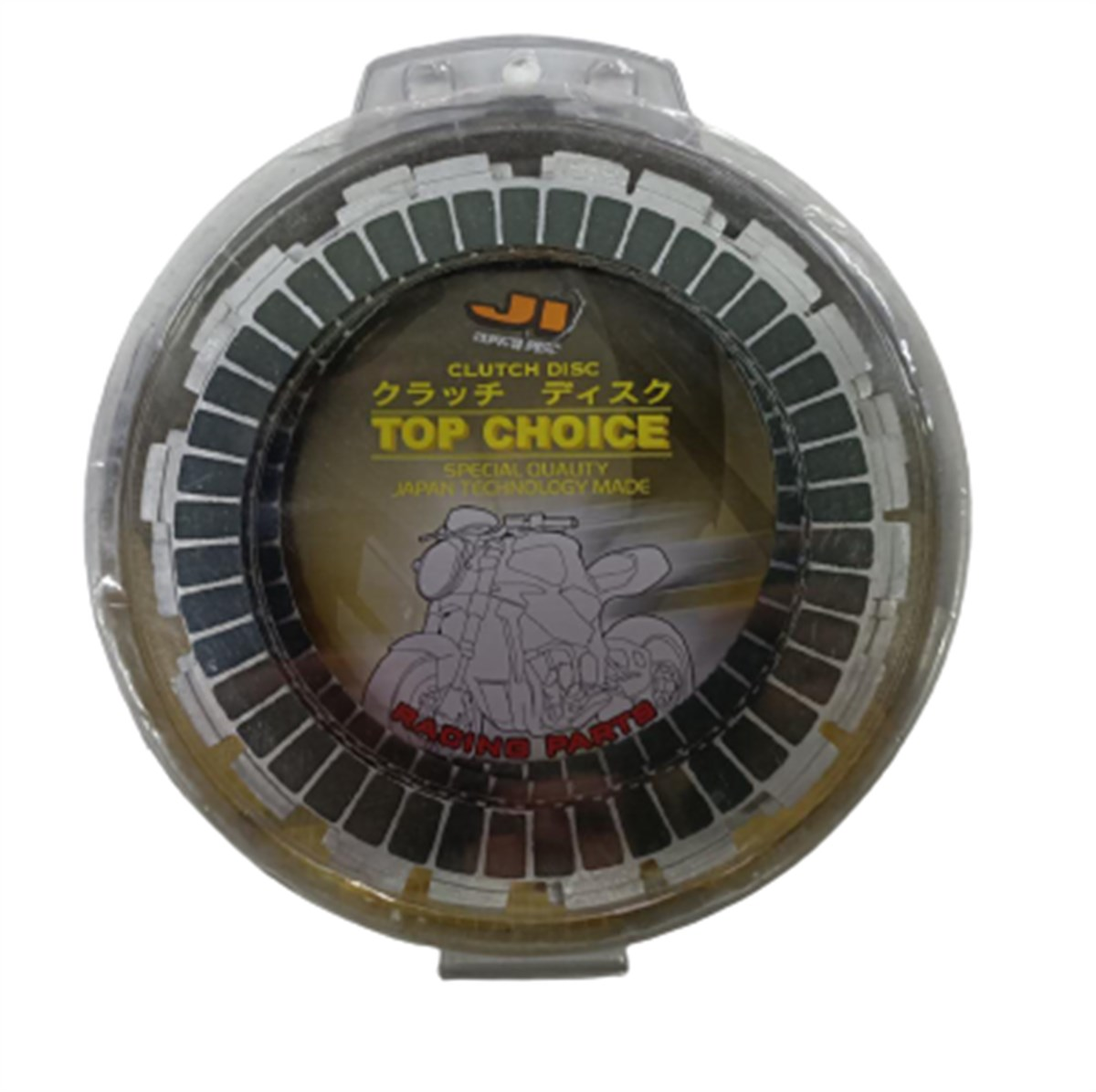 YAMAHA YZF-R25 DEBRİYAJ BALATASI TW TAKIM