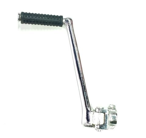 YAMAHA CRYPTON C8 CRYPTON-R MARŞ PEDALI KOLU