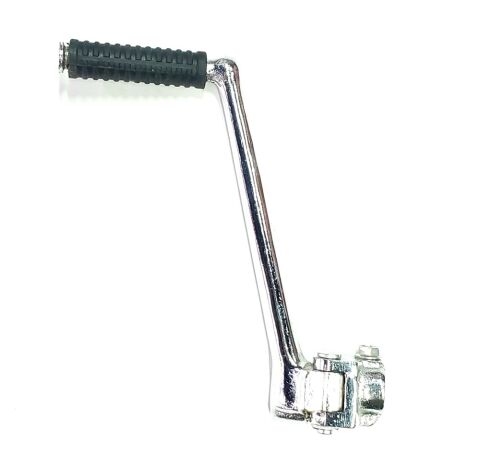 YAMAHA CRYPTON C8 CRYPTON-R MARŞ PEDALI KOLU