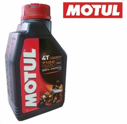 MOTUL 7100 15W-50 4T %100 FULL SENTETİK MOTOSİKLET YAĞI