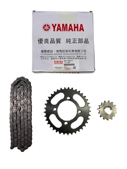 YAMAHA CRYPTON 1999-2014 ZİNCİR DİŞLİ SETİ 37-15