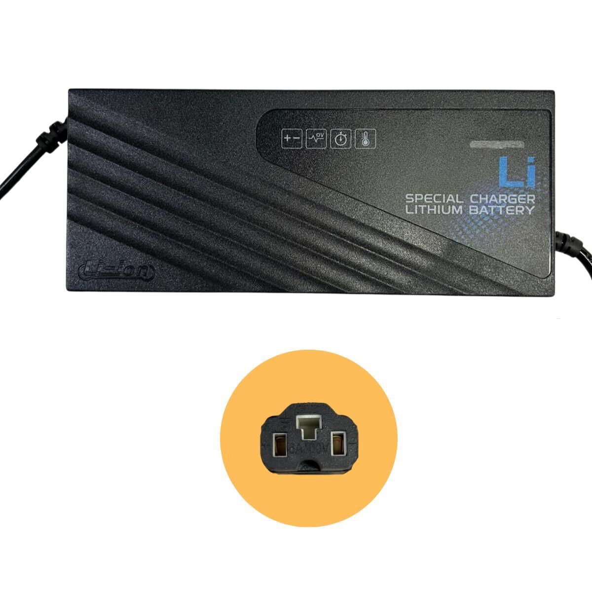 E BİKE 72 VOLT 50 AH ŞARJ ALETİ CİHAZI LİTYUM