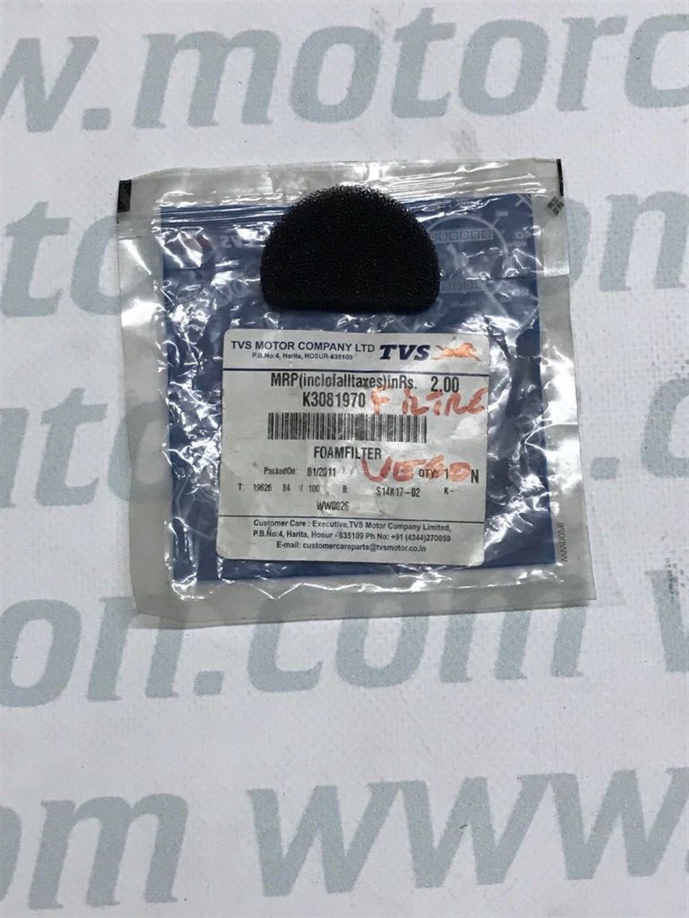 TVS WEGO DEBRİYAJ HAVA SÜNGERİ ORJİNAL