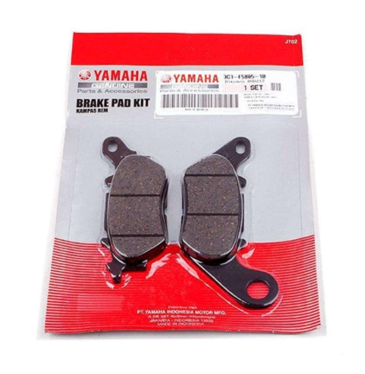 YAMAHA NMAX125-155 ARKA FREN BALATASI ORJİNAL 2015-2020